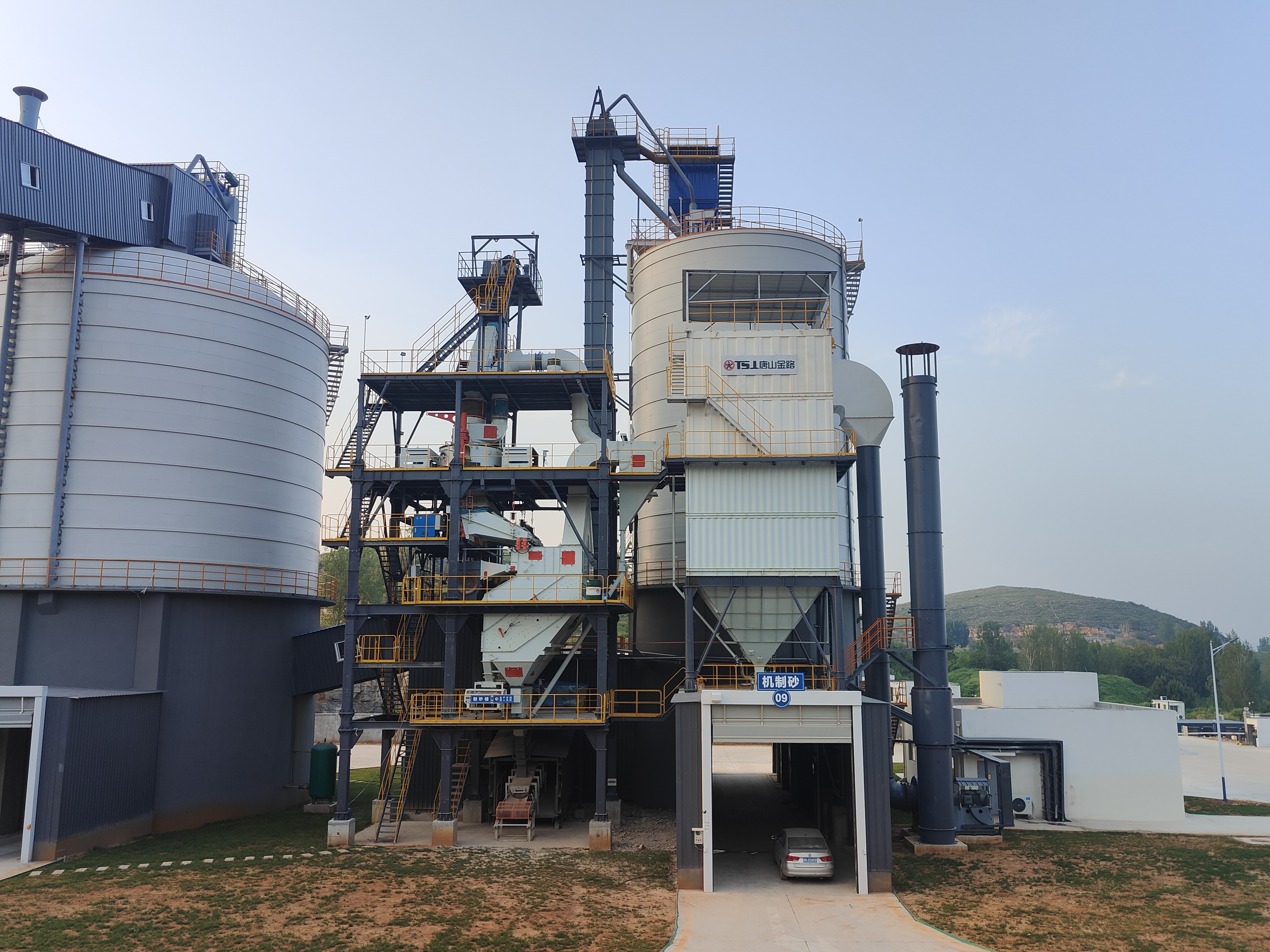 干法制砂樓三大核心優(yōu)勢：省地+環(huán)保+智能控制，重新定義現代制砂
